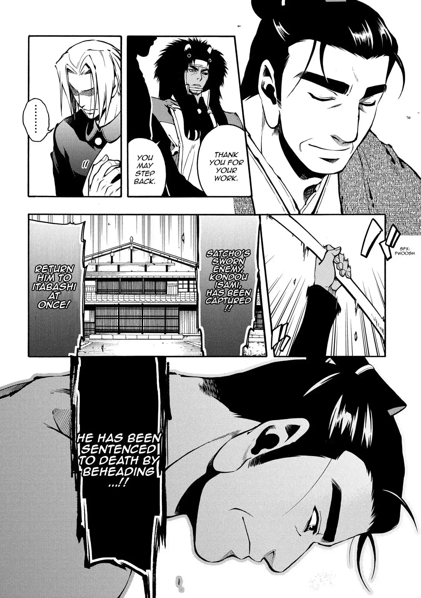 Peace Maker Kurogane Chapter 68 27